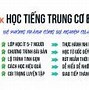 Hướng Dẫn Viên Tiếng Trung Cần Hsk Mấy